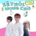 Anh Rồng - Sẽ Thôi Mong Chờ (feat. Hoon)