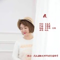 晓晓 - 夜