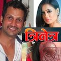 Komalraj Bhandari、Raj Babu Shrestha、Rama - Mera Sapana