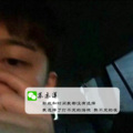 顾小柒、苏亦洋 - 天使的翅膀️