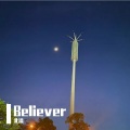 北箐 - Believer
