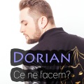 Ce ne facem?