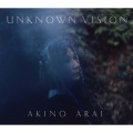 Unknown Vision (woakino)