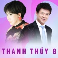 Hoàng Oanh - Mùa Ly Biệt