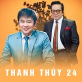 Khánh Ly - Em Đến Thăm Anh Đêm 30