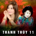 Hoàng Oanh - Chuyện Đêm Mưa