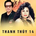 Hoàng Oanh - Giọt Lệ Tình
