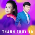 Khánh Ly - Vẫn Mơ Một Ngày Về
