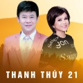 Hoàng Oanh - Người Đã Đi Rồi