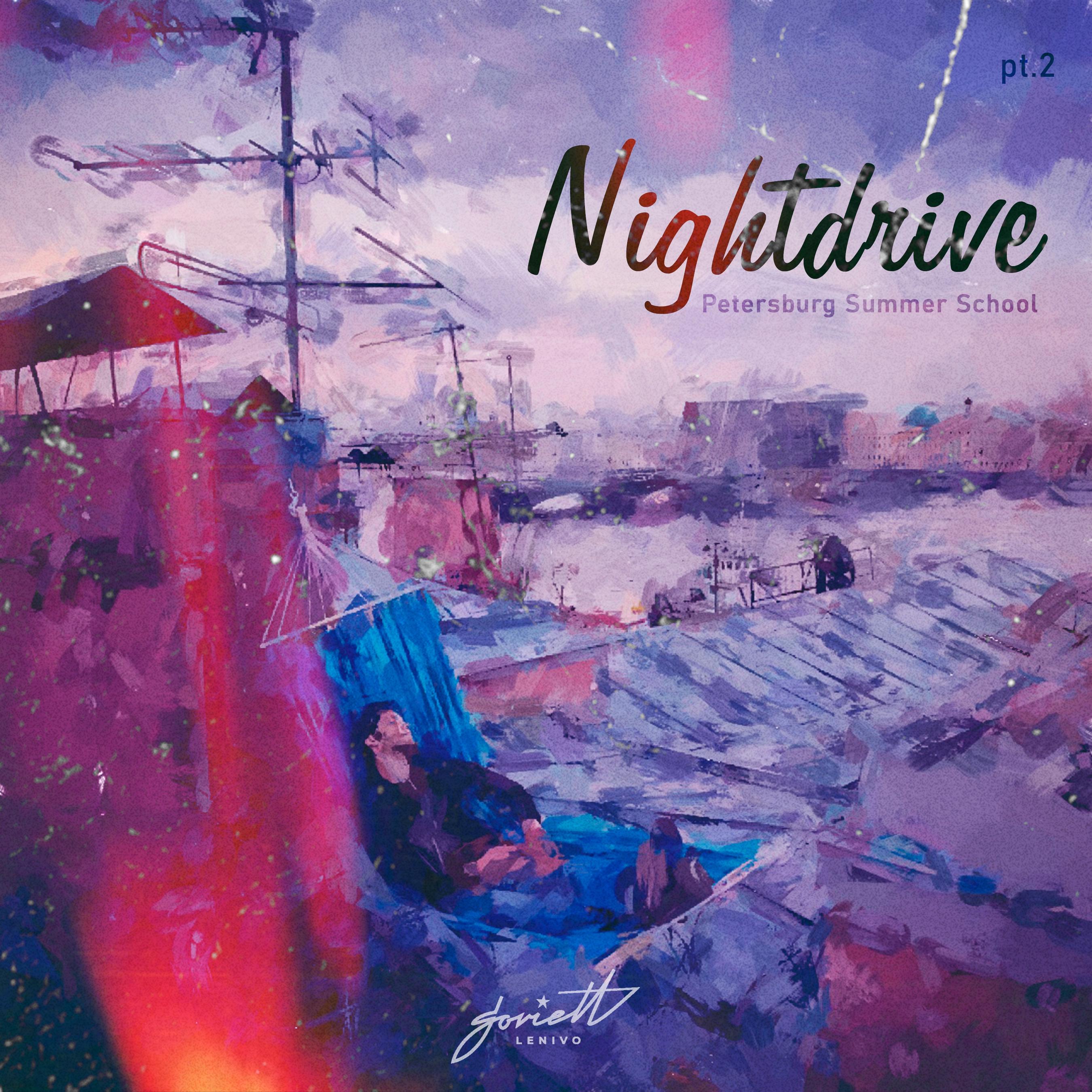Nightdrive - Coffee at the Garden