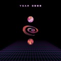 Marouane Sn - Year 3000