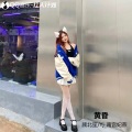 春泽野樱、顾北笙 - 也只是怕错过 (DJ版)
