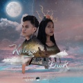 Criimson、Gery、林加弦 - Kolega Diak (feat. Gery & Gany)