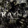 Kayna (Remix|Explicit)