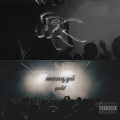 Gold - Танцуй