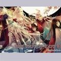 FAR EAST OF EAST-VIII-