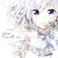YuNi - flos