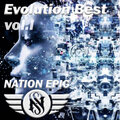 Nation Epic - Inspiration (Original Mix)