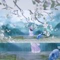 不要杀我、妖橙Yumo - 惊鹊