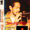 Jewel - Bhebechi ami