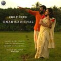 Ewinikz、Lakshmi Priya、Ewin Vinson - Onanilavithal Female Version (feat. Lakshmi Priya & Ewin Vinson)