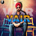 Vair