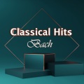 Lisa Batiashvili、kammerorchester des bayerischen rundfunks、Radoslaw Szulc - J.S. Bach: Cantata 