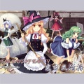 TatshMusicCircle、stretta di mano - -儚- Little Moon Nightfeat.月子