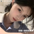 十二 - Read AII About It