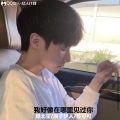 苏可可、浪子梦人、顾北笙 - Greep