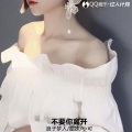 圈妹、小可、浪子梦人 - Broken Angel