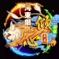 T0痴情人、青风 - 这辈子欠自己太多