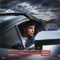 OPPS (Explicit)