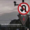 江桀西 - 鱼仔