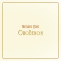 Oro benòn (Explicit)