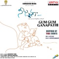 Gum Gum Ganapathi (From 