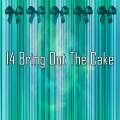 Birthday Songs - Happy Birthday