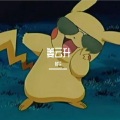 林轩 - ԰2