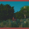 유지희 (Yujihi)、미유 - 우리만의 시간