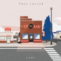 SUDI - 당일치기