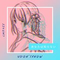 LMRNCE、Vxlious、Morpheus the DRMR - udon'tknow (feat. Vxlious & Morpheus the DRMR|Explicit)