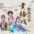 孙娟 - 秋风飒飒