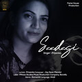 Priyanka - Saadagi