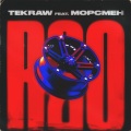 Tekraw、MOPCMEH - R20 (feat. МОРСМЕН)