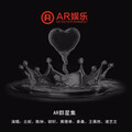 北栀 - 新锄禾