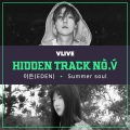 Shall I Stay (11월의 Hidden Track)