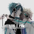 幻落、Neptune Rilk小瑞 - 有美人兮