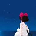 田中岛 - 爱意随风起