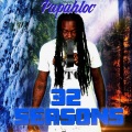 Blac Tape Papah、Blac Tape Luh MC、Trap、Blue、Remy - Spin Da Block