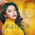 Anika Ibnat、Imran - Elomelo (其他)